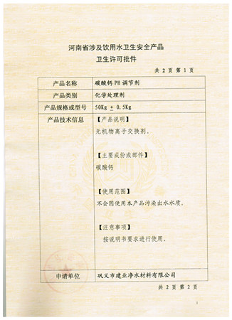 ̼��� ̼�������